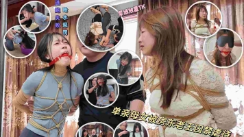 《母女劫难》第二集  美女老师上门家访发现隐情 逃跑失败
