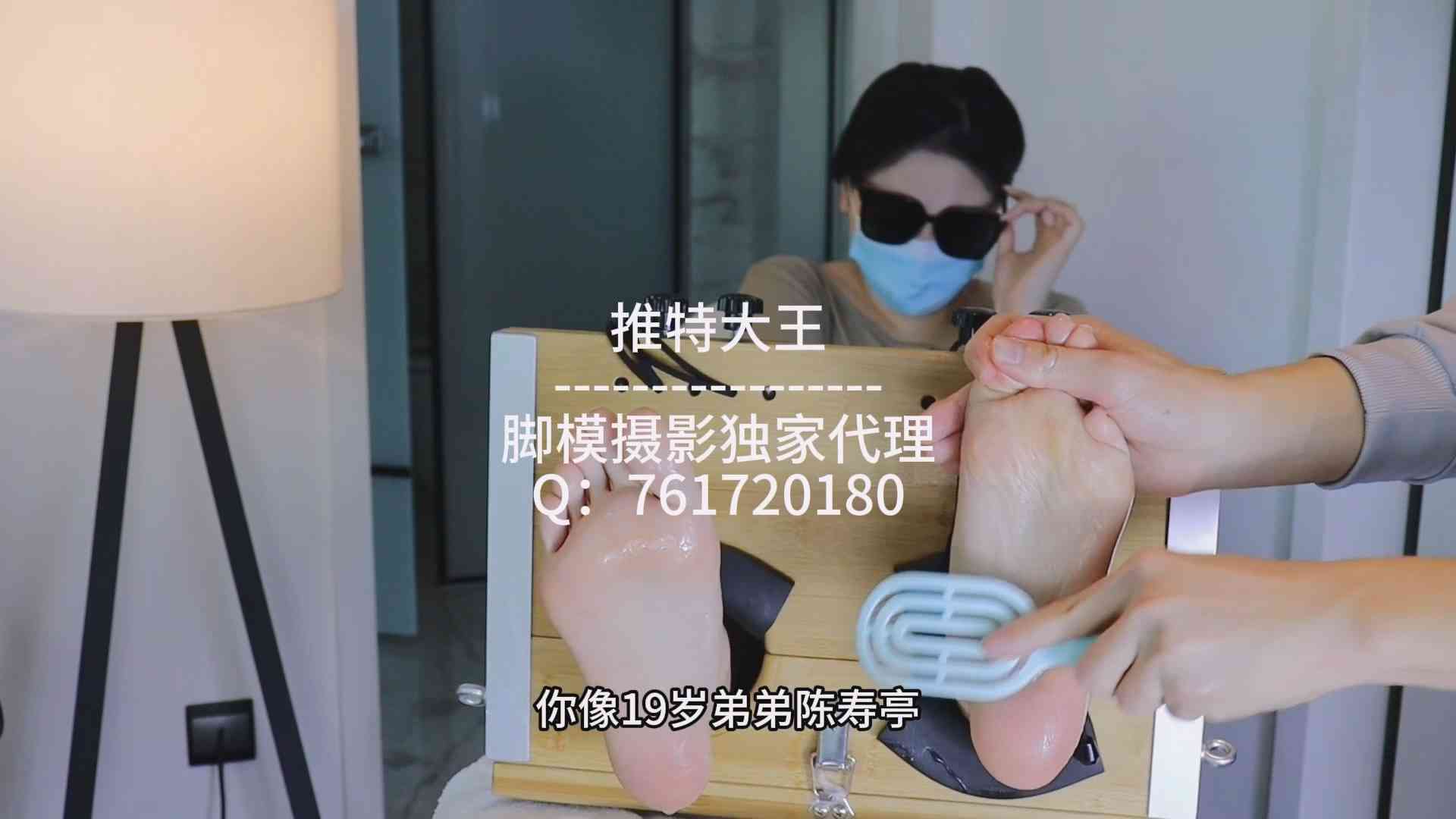 糕妹预览.mp4_20240112_193926.024.jpg