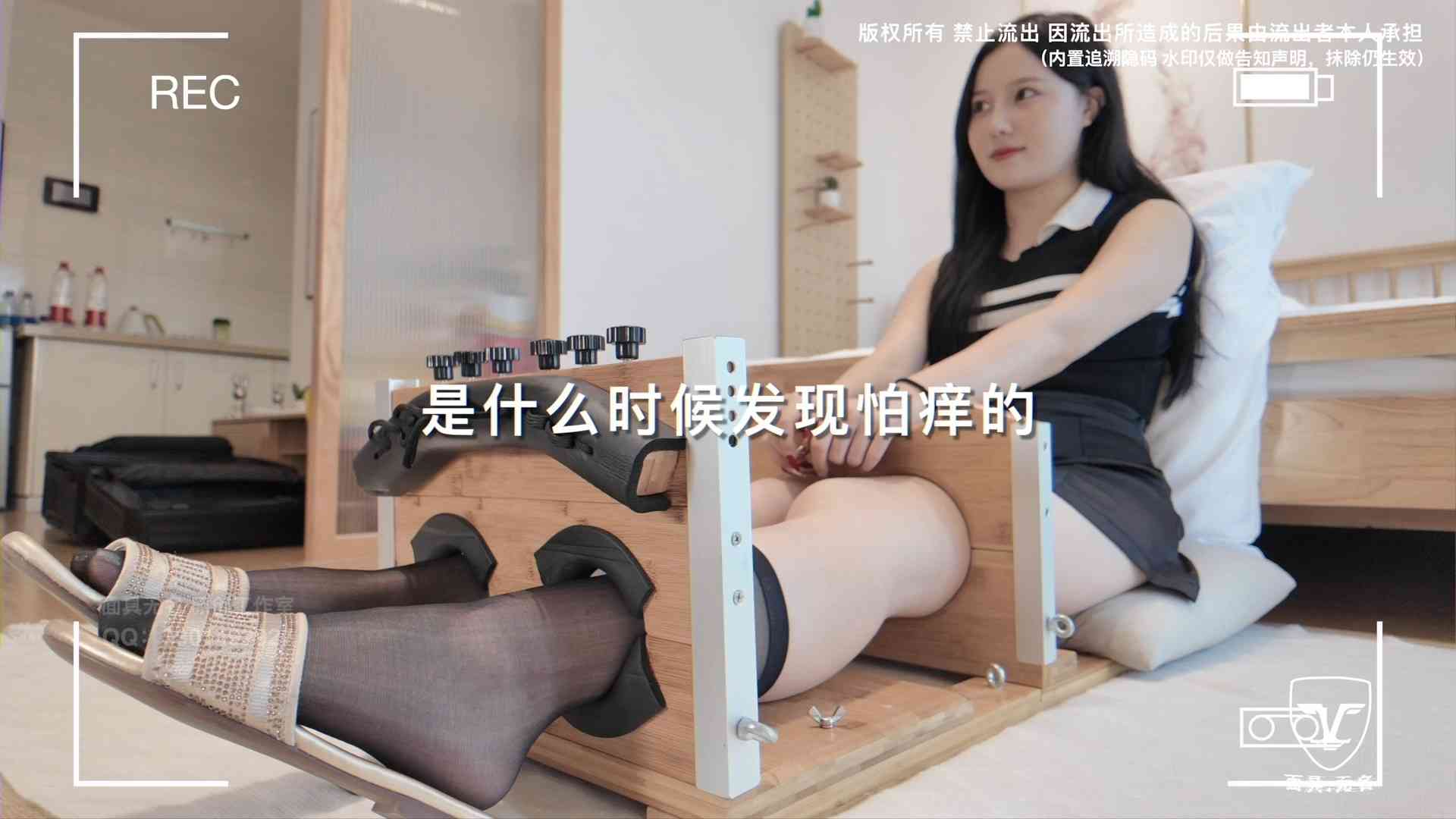 QNI[00_02_25][20250528-183108].jpg