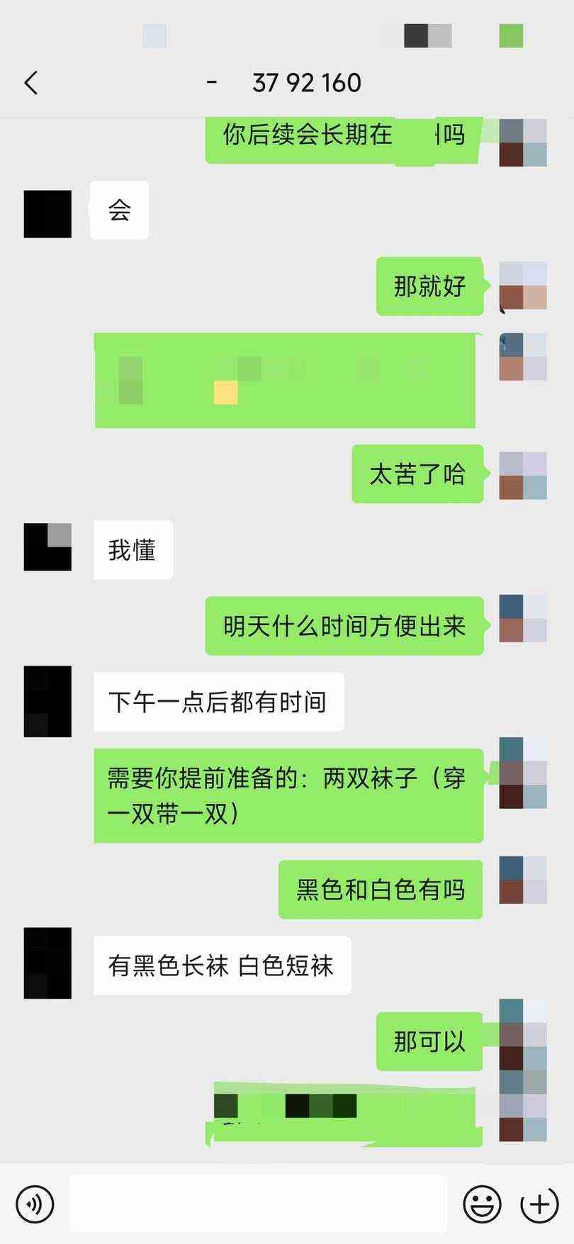 200222l5tt95njelcjlbpv.jpg