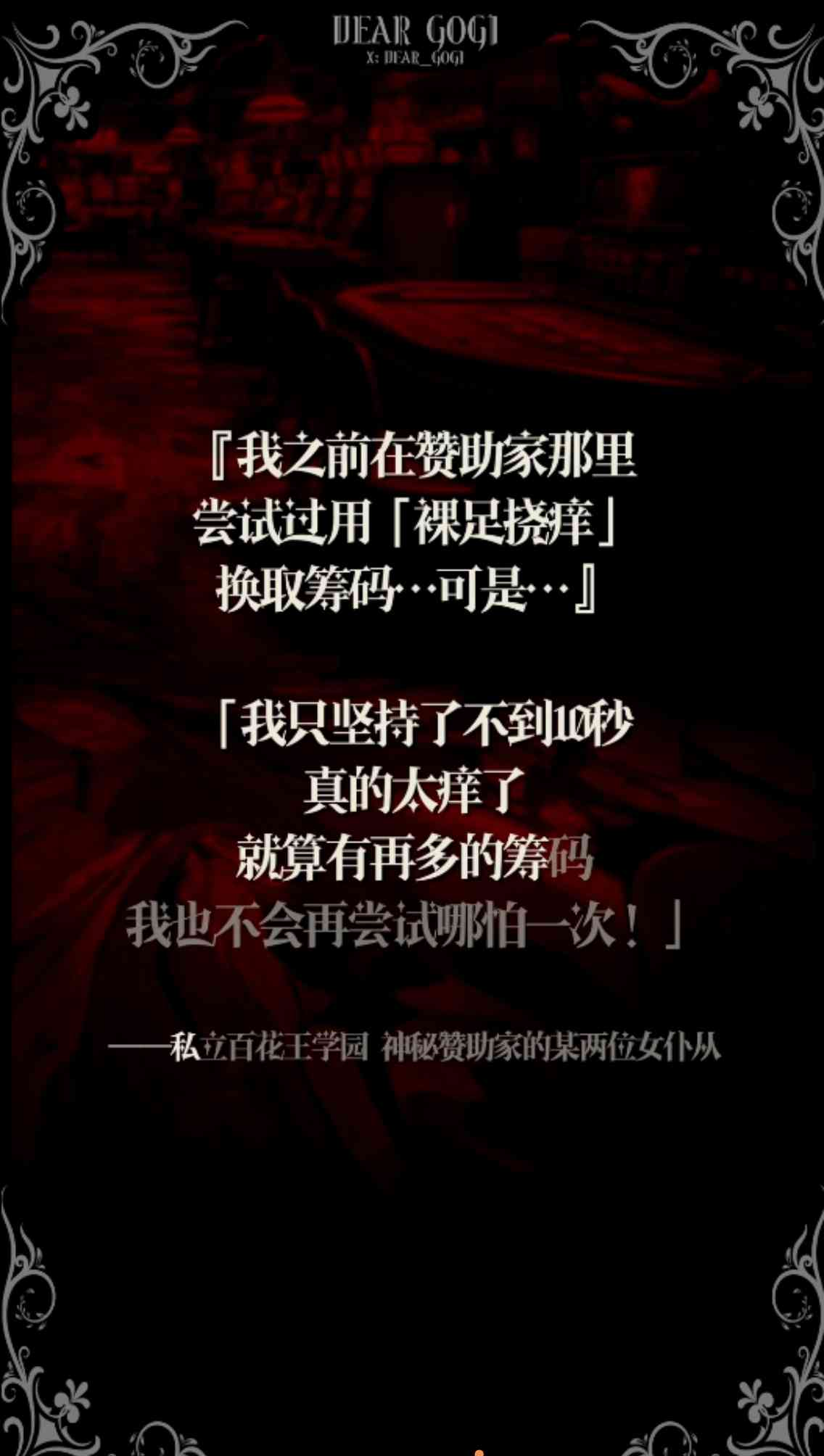 Screenshot_20250712_174011.jpg