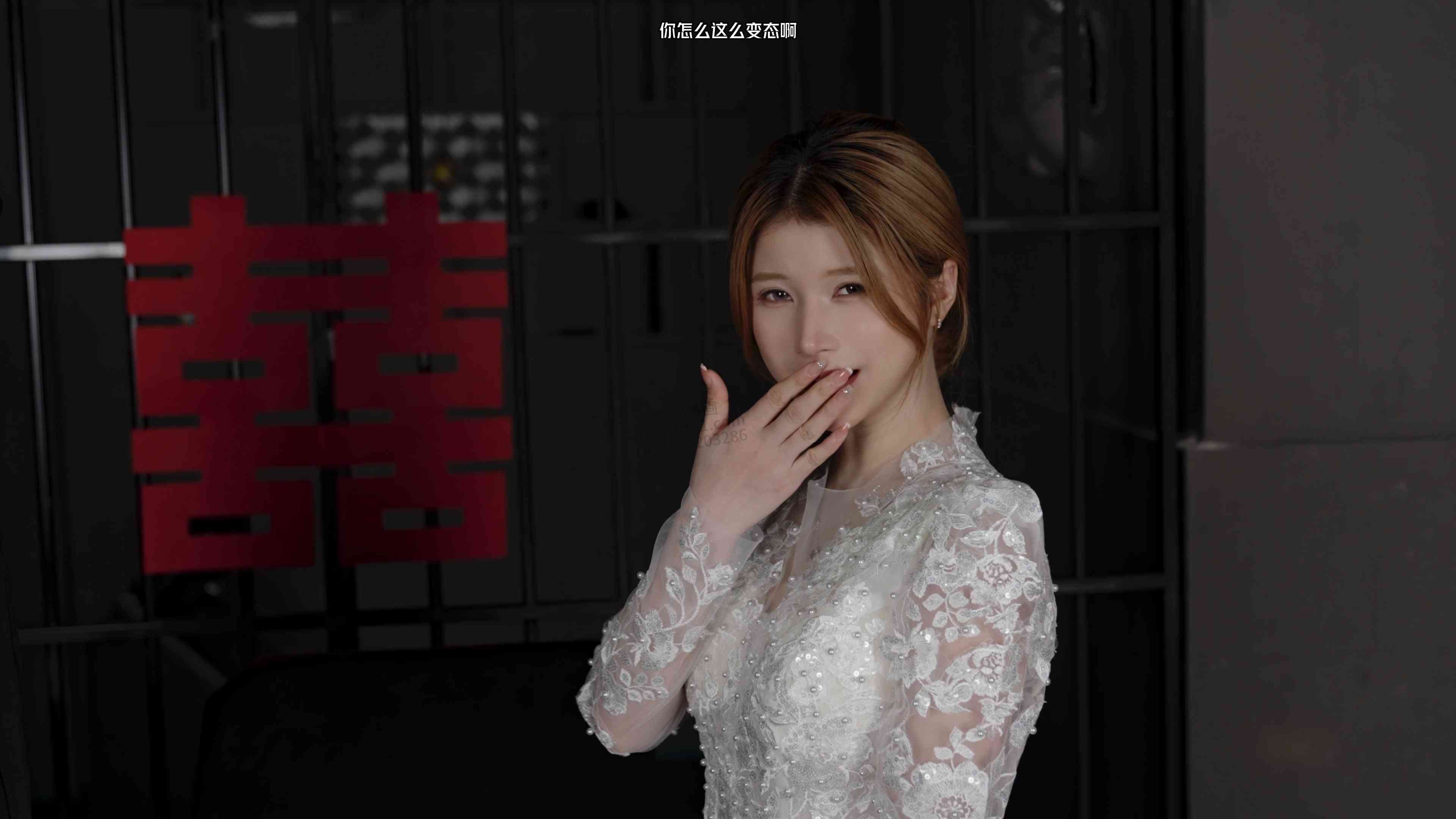 婚鞋之恋乐乐[00_00_55][20250809-225000].png