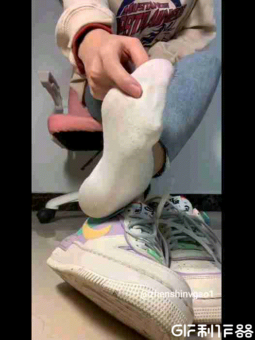 232424yzneslz370b32ci3.gif
