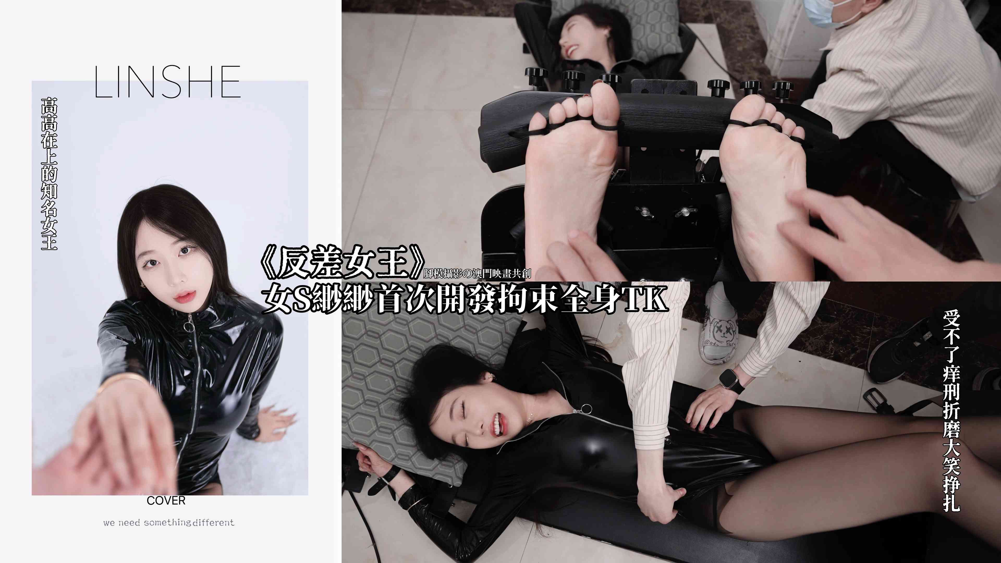 wechat_2025-09-30_192443_622.png