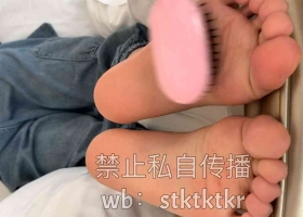 学妹嫩足被瘙痒折磨