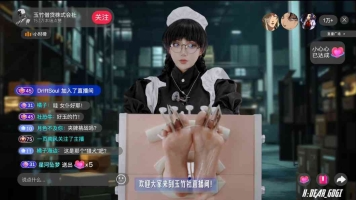 ロベルタの復讐計画第一章・軍需調達の資金集積