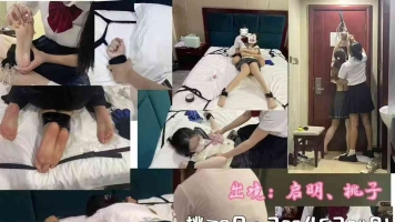桃子和启明的TK游戏